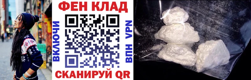 Купить  Нижняя Салда  Amphetamine VHQ 