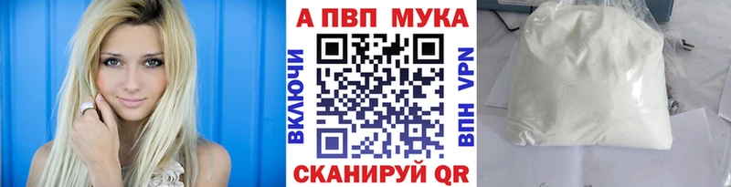 Купить  Нижняя Салда  А ПВП СК КРИС 