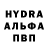 ГАШИШ VHQ Dmitriy Puzanov