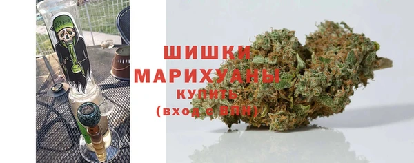гидропоника Балабаново