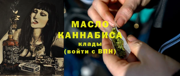 кокс Балахна