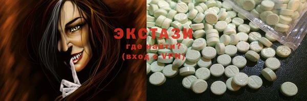 марки nbome Баксан