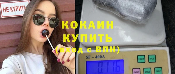 марки nbome Баксан