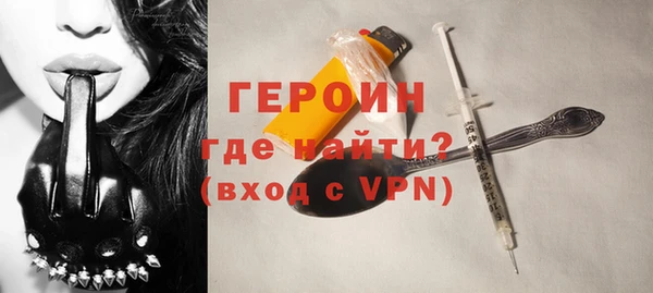 марки nbome Баксан
