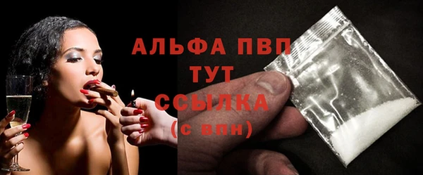кокс Балахна