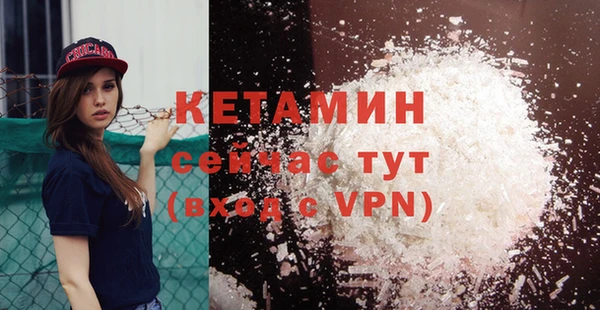 гидропоника Балабаново