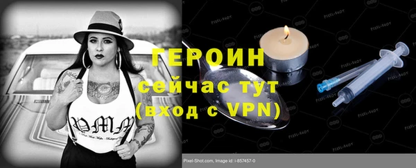 гидропоника Балабаново