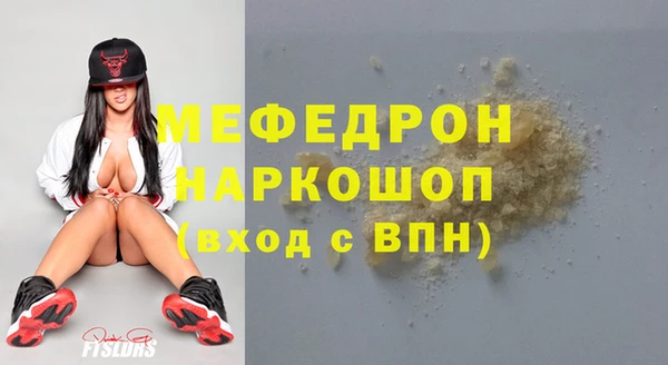 гидропоника Богданович