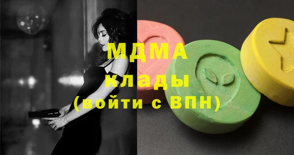гидропоника Балабаново