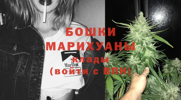 кокс Балахна
