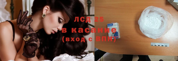 кокс Балахна