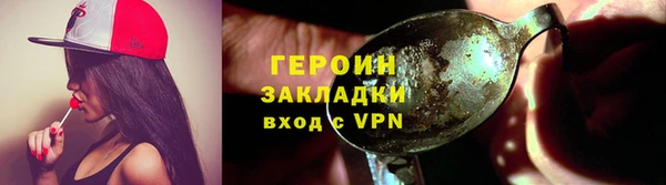 кокс Балахна