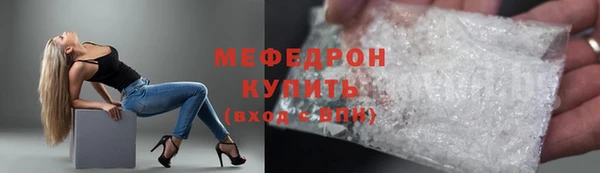 гидропоника Богданович