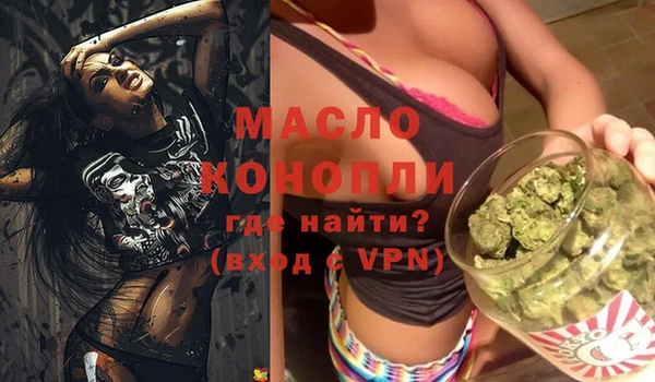 гидропоника Балабаново