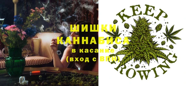 марки nbome Баксан