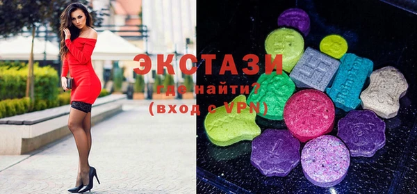 марки nbome Баксан