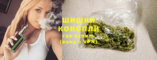 марки nbome Баксан
