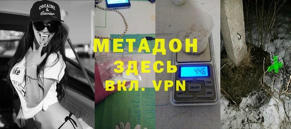 гидропоника Балабаново