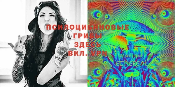 кокс Балахна