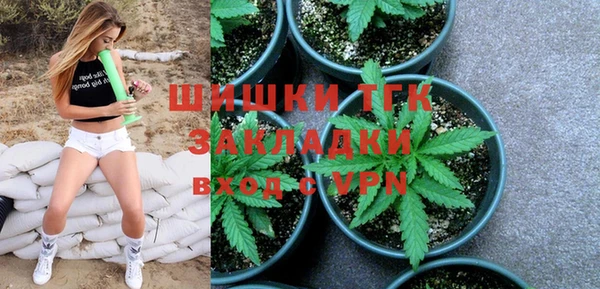 гидропоника Балабаново