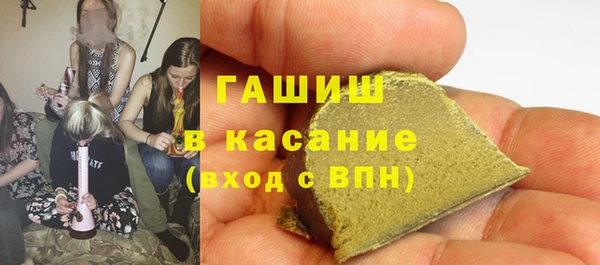 прущий лед Белоозёрский