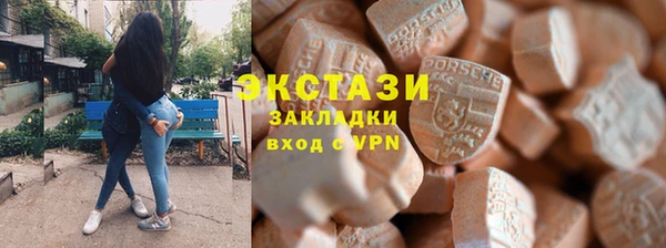 гидропоника Балабаново