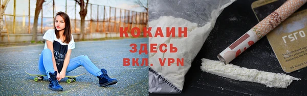 гидропоника Балабаново