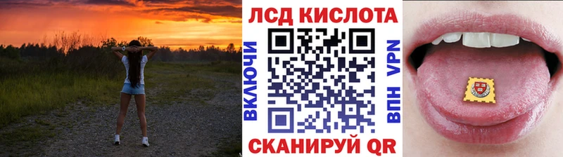 Купить закладки  Нижняя Салда  Марки 25I-NBOMe 1500мкг 